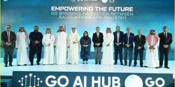 مركز الذكاء الاصطناعي