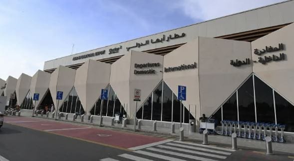 مطار أبها الدولي