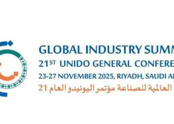 الرياض تستضيف الدورة الحادية والعشرين للمؤتمر العام لمنظمة الأمم المتحدة للتنمية الصناعية (UNIDO)