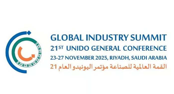 الرياض تستضيف الدورة الحادية والعشرين للمؤتمر العام لمنظمة الأمم المتحدة للتنمية الصناعية (UNIDO)
