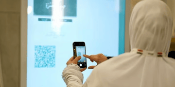 الشؤون النسائية
