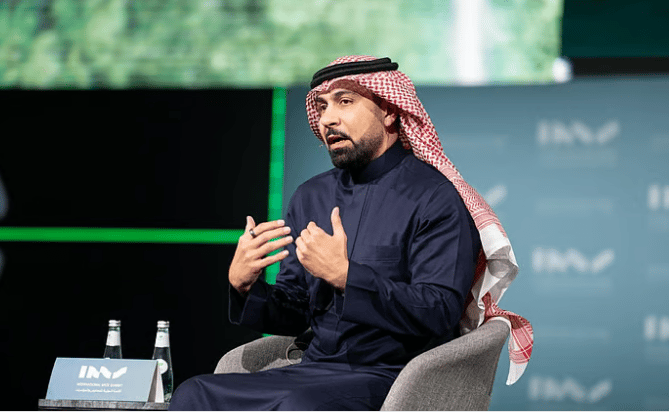 الهيئة العامة للمعارض والمؤتمرات