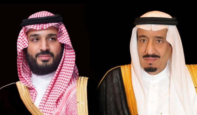 خادم الحرمين الشريفين وولي العهد