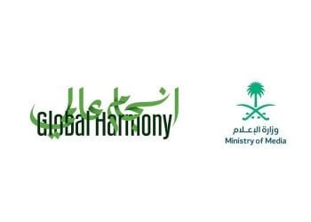 جودة الحياة