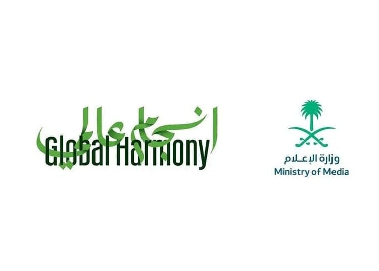 جودة الحياة