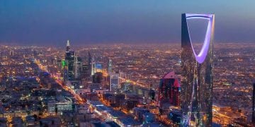 الرياض