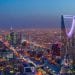 الرياض