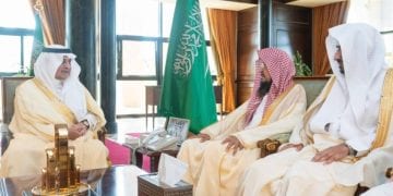 الهيئة السعودية للمياه تتعاون مع عقارات الدولة لتعزيز كفاءة تسجيل العقارات وتخصيص الأراضي