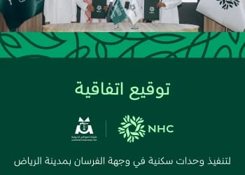 محمية الإمام عبدالعزيز بن محمد الملكية تطلق تجربة المنطاد الهوائي لموسم العرمة 2025-2026