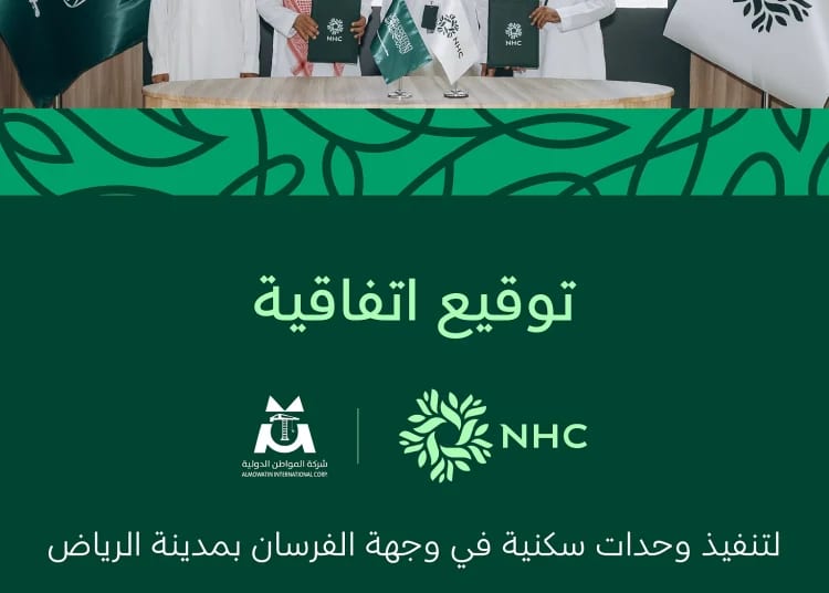 أمير الرياض يطّلع على مستجدات برامج ومشروعات وزارة البلديات والإسكان