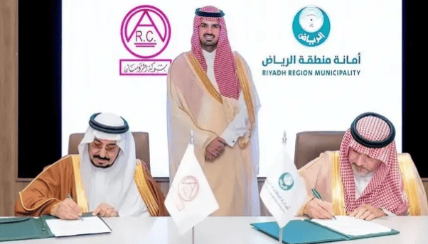 الأمير فيصل بن عياف يرعى توقيع عقد تطوير البنية التحتية والخدمات في الرياض