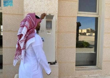 أمانة العاصمة المقدسة تستعرض مشروعاتها التنموية وفرصها الاستثمارية في معرض سيتي سكيب 2025