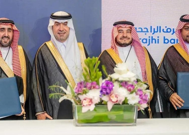 ضمانات والراجحي يطلقان منتج "كَمِّل" لتعزيز البيع على الخارطة للوحدات السكنية