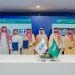 السجل العقاري يطلق مشروعًا وطنيًا لترميز الأصول وتمكين الملكية الجزئية بدعم تقني متقدّم