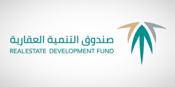 الصندوق العقاري: إيداع مليار و58 مليون ريال لمستفيدي برنامج الدعم السكني في نوفمبر 2025