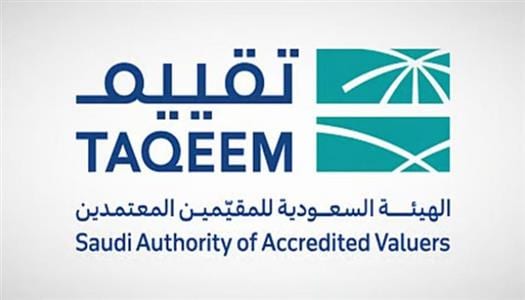 التقييم العقاري