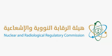 الرقابة النووية