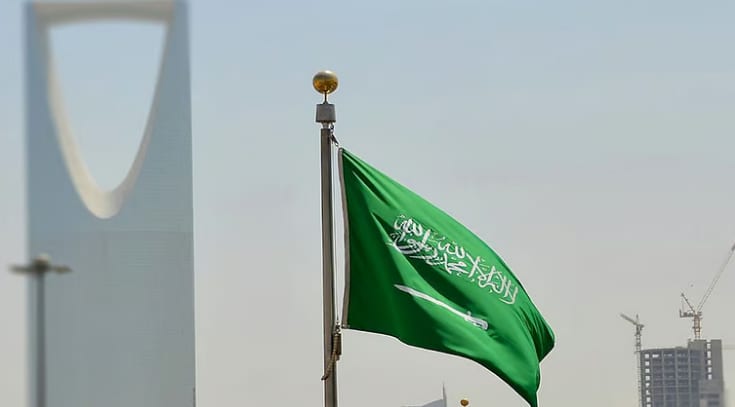 السعودية تستضيف المؤتمر الدولي للتأهب والاستجابة للطوارئ النووية والإشعاعية في ديسمبر 2025