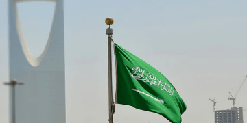 السعودية