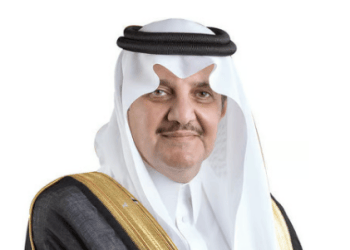 أمير الشرقية