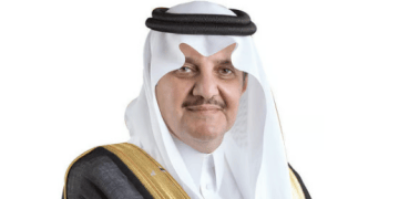 أمير الشرقية