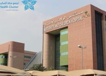 نجاح تدخل عاجل لإنقاذ طفل ابتلع بطارية حارقة في مكة المكرمة