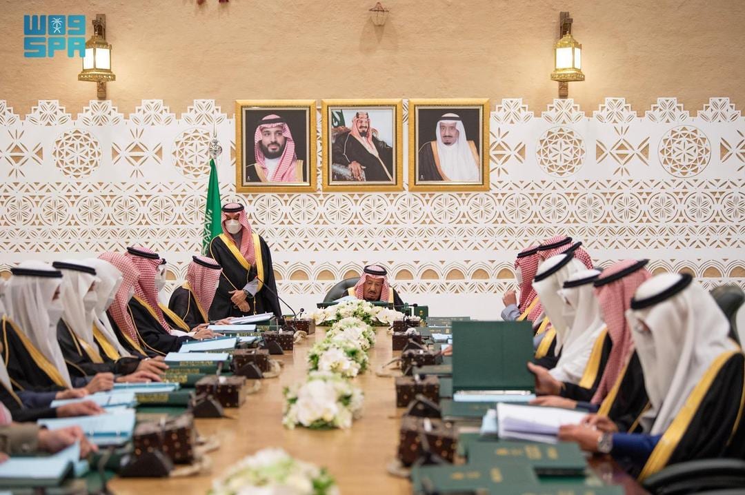 اجتماع مجلس الوزراء