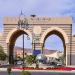 الجامعة الإسلامية
