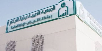 إنسان