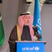 المملكة تحتفل باليوم العالمي للتوائم الملتصقة بمبادرة من مركز الملك سلمان للإغاثة