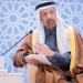 وزير الاستثمار السعودي