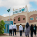 الأكاديمية السعودية اللوجستية
