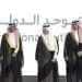 صندوق تنمية الموارد البشرية