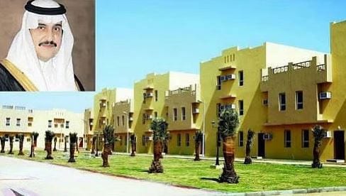 مؤسسة الأمير محمد بن فهد للتنمية الإنسانية تسلم 11 وحدة سكنية للأسر المحتاجة في المنطقة الشرقية
