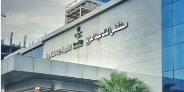 مستشفى الملك عبدالعزيز