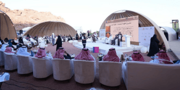 ملتقى السياحة الريفية 2025 في حائل.. انطلاقة جديدة لدعم السياحة الريفية في المملكة