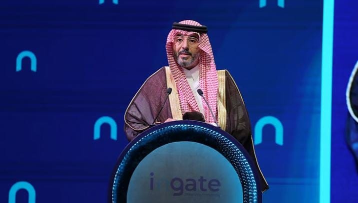 المملكة تستضيف مؤتمر ومعرض التأمين العالمي تحت شعار “خطوة للمستقبل”