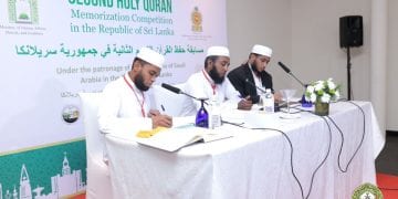 مسابقة المملكة