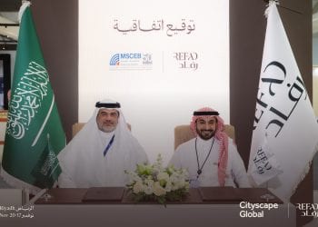 شركة رفاد