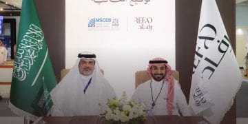 شركة رفاد