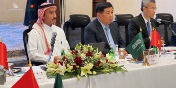 ملتقى الأعمال السعودي-الفيتنامي بالرياض.. تعزيز الشراكات الاقتصادية ودعم رؤية المملكة 2030