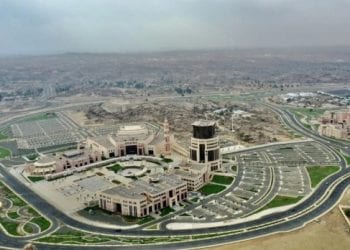 جامعة الملك خالد