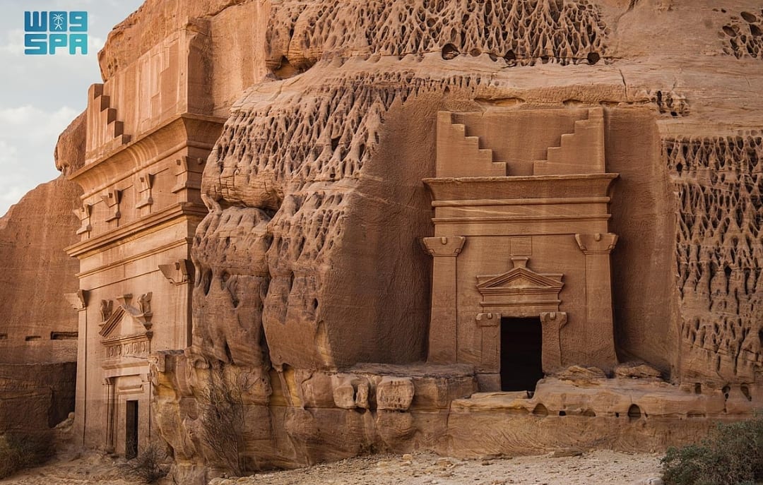 العلا