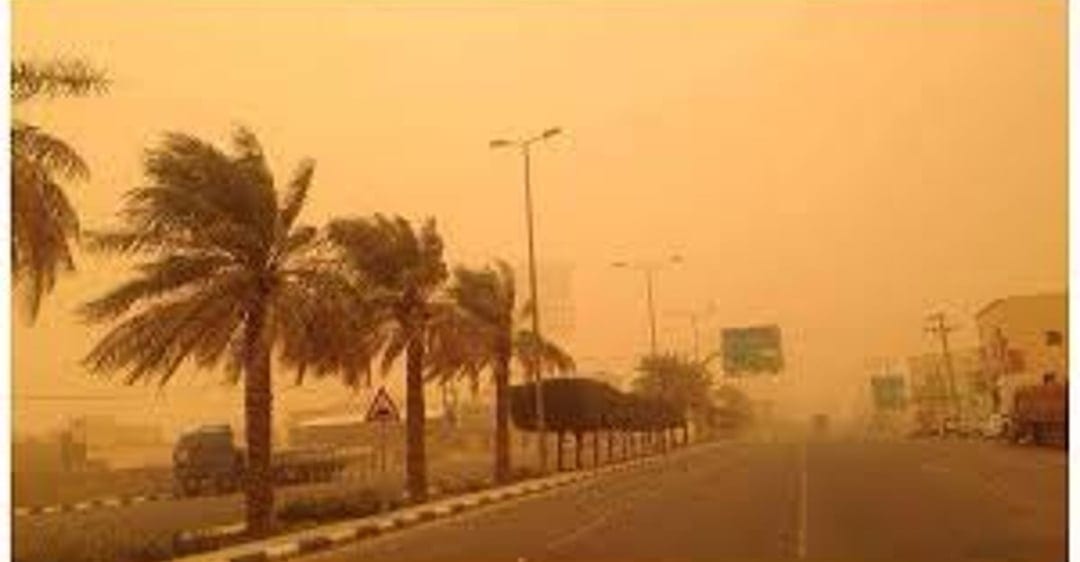 طقس السعودية
