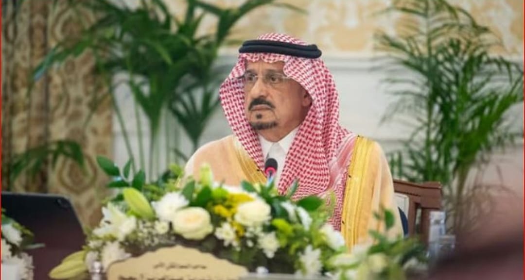 السعودية