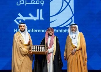 وزارة الحج والعمرة تُدشّن الأدلة التوعوية المخصصة للدول بالشراكة مع هيئة الأوقاف