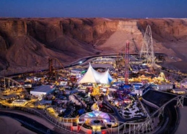 متنزه Six Flags