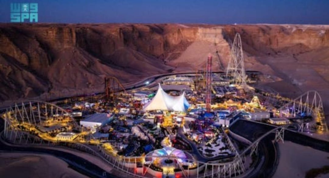 متنزه Six Flags