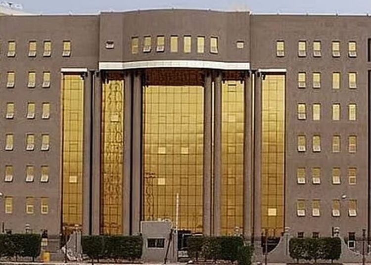 أمانة نجران