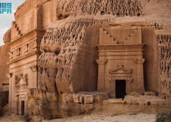 العلا